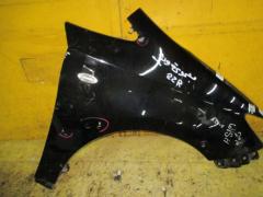 Крыло переднее на Toyota Wish ZGE20G 53811-68040, Правое расположение