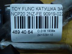 Катушка зажигания 90919-02240, 90919-02229, 90919-02265, IC-DL023, LC-016-9175 на Toyota Funcargo NCP20 2NZ-FE Фото 3