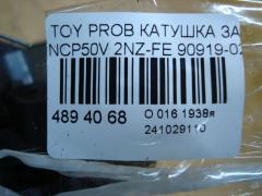 Катушка зажигания 90919-02240, 90919-02229, 90919-02265, IC-DL023, LC-016-9175 на Toyota Probox NCP50V 2NZ-FE Фото 3