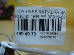 Катушка зажигания 90919-02270 на Toyota Passo KGC30 1KR-FE Фото 3