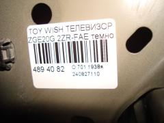 Телевизор на Toyota Wish ZGE20G 2ZR-FAE Фото 3