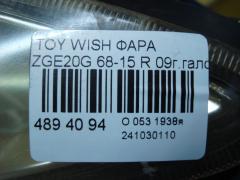 Фара 68-15 на Toyota Wish ZGE20G Фото 4