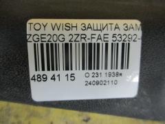 Защита замка капота 53292-68020 на Toyota Wish ZGE20G 2ZR-FAE Фото 3