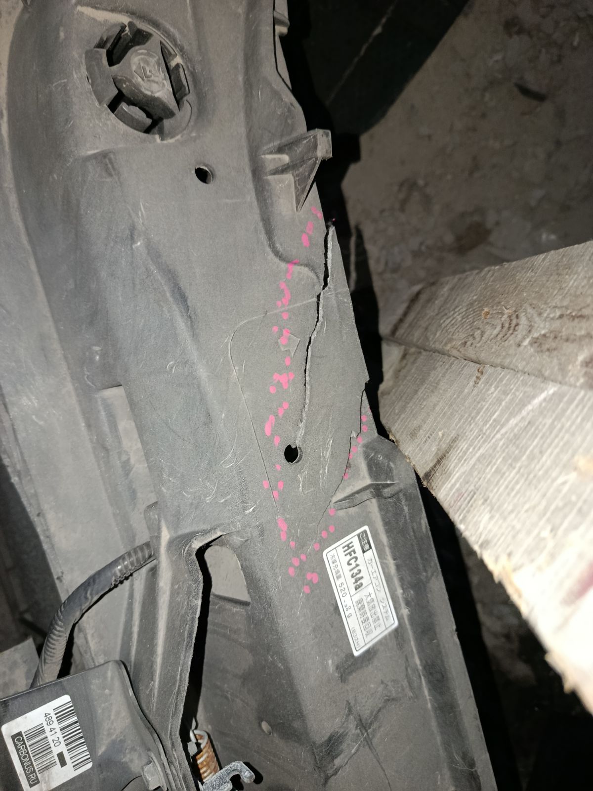 Телевизор на Mazda Axela BK5P ZY-VE Фото 5