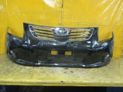 Бампер на Toyota Avensis ZRT272W 0D-2 52119-05190, Переднее расположение