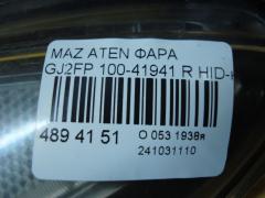 Фара 100-41941 на Mazda Atenza GJ2FP Фото 4