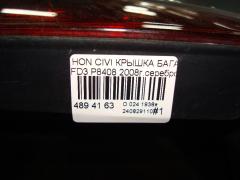 Крышка багажника P8408 на Honda Civic Hybrid FD3 Фото 13