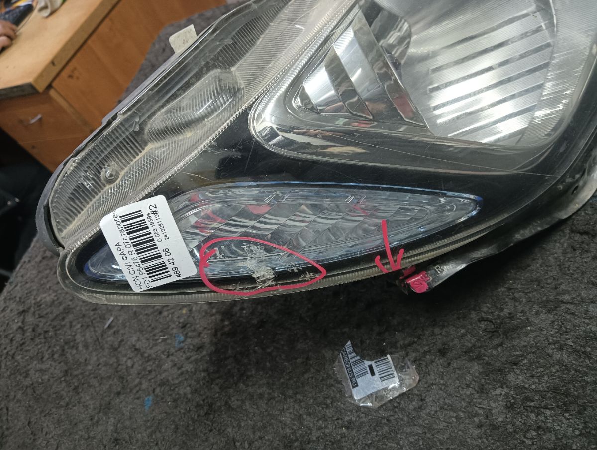 Фара P5476 P5476 на Honda Civic FD1 Фото 7