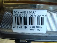 Фара 35-106 на Toyota Avensis AZT250 Фото 6