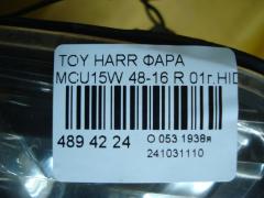 Фара 48-16 на Toyota Harrier MCU15W Фото 5