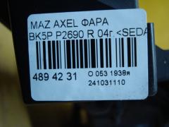 Фара P2690 на Mazda Axela BK5P Фото 4