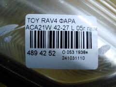 Фара 42-27 на Toyota Rav4 ACA21W Фото 5