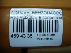 Бензонасос на Nissan Cefiro A33 VQ20DE Фото 3