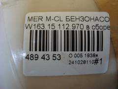 Бензонасос на Mercedes-Benz M-Class W163.157 112.970 Фото 4