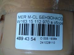 Бензонасос на Mercedes-Benz M-Class W163.157 112.970 Фото 3