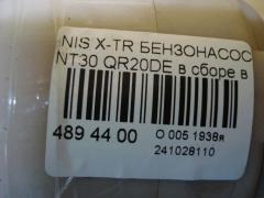 Бензонасос на Nissan X-Trail NT30 QR20DE Фото 3