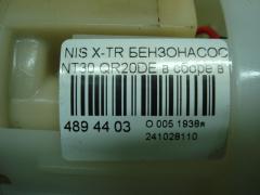 Бензонасос на Nissan X-Trail NT30 QR20DE Фото 3