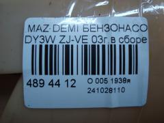 Бензонасос 2S6U9350A1A, ZJ201335XA на Mazda Demio DY3W ZJ-VE Фото 3