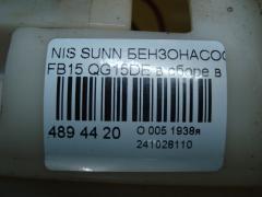 Бензонасос на Nissan Sunny FB15 QG15DE Фото 3