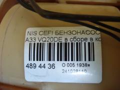 Бензонасос на Nissan Cefiro A33 VQ20DE Фото 3