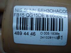 Бензонасос на Nissan Sunny FB15 QG15DE Фото 4