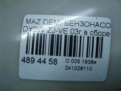 Бензонасос 2S6U9350A1A, ZJ201335XA на Mazda Demio DY3W ZJ-VE Фото 3