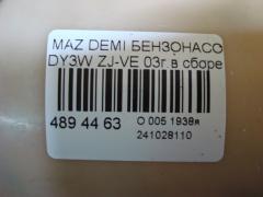 Бензонасос 2S6U9350A1A, ZJ201335XA на Mazda Demio DY3W ZJ-VE Фото 3