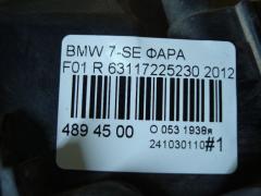 Фара 63117225230 на Bmw 7-Series F01 Фото 6