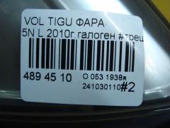 Фара на Volkswagen Tiguan 5N Фото 7