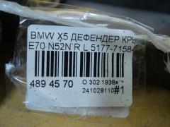 Дефендер крыла 5177-7158425 на Bmw X5 E70 Фото 4