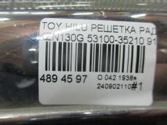 Решетка радиатора 35-47, 35-49 53100-35210 на Toyota Hilux Surf KZN130G Фото 5