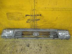 Решетка радиатора 35-47 53100-35210 на Toyota Hilux Surf KZN130G Фото 1