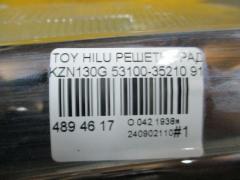 Решетка радиатора 35-47 53100-35210 на Toyota Hilux Surf KZN130G Фото 5