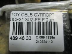 Суппорт на Toyota Celsior UCF31 3UZ-FE Фото 3