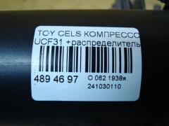 Компрессор подвески на Toyota Celsior UCF31 Фото 3