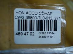 Сонар 36800-TL0-013, 271000-4040, 2710069-4041 на Honda Accord CW2 Фото 3