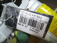 Air bag на Toyota Allex NZE121 Фото 7