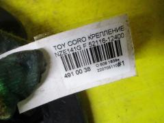 Крепление бампера 52116-12400 на Toyota Corolla Fielder NZE141G Фото 8