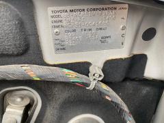 Обшивка багажника на Toyota Succeed NCP51V Фото 9