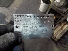 Двигатель на Toyota Passo QNC10 K3-VE Фото 8