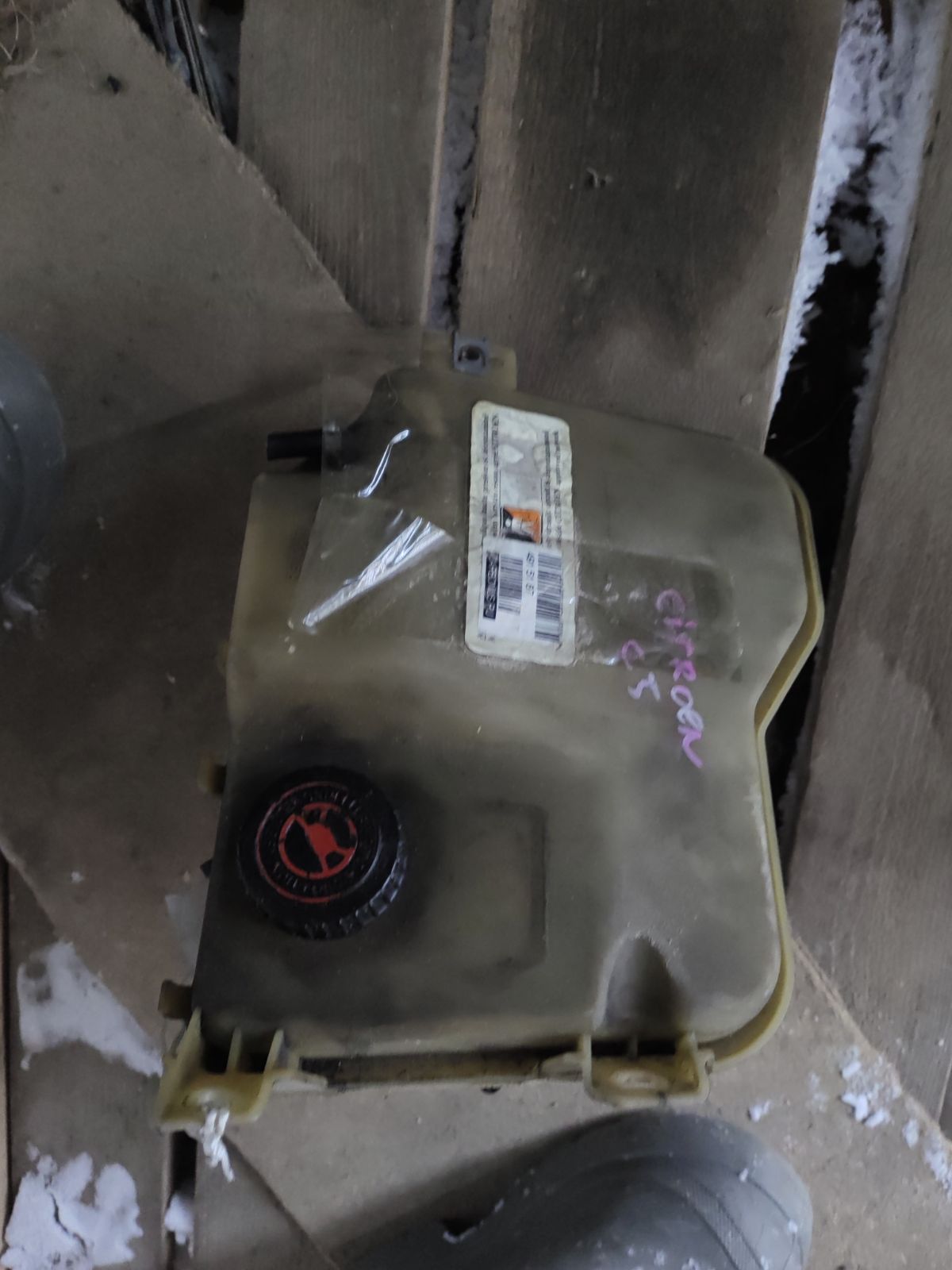 Бачок гидроусилителя на Citroen C5 RFJ Фото 6