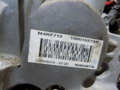 Двигатель на Renault Megane Iii BZ1P M4RF713 Фото 8