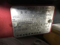 Бампер на Nissan X-Trail NT31 Фото 12