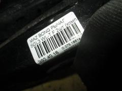 Рычаг на Mazda Bongo Friendee SGL3 WL-T Фото 2