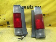 Стоп на Mazda Bongo Friendee SG5W 043-1485