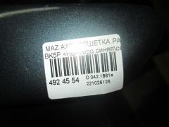 Решетка радиатора на Mazda Axela BK5P Фото 3