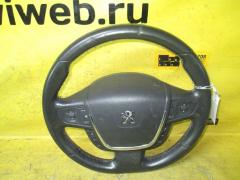 Руль на Peugeot 508 VF38 Фото 2