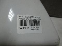 Дверь задняя на Mazda Demio DW3W Фото 3