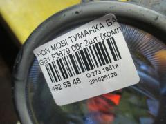 Туманка бамперная P3879 на Honda Mobilio GB1 Фото 2
