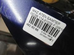 Бампер 114-61009 GR1R-50031 на Mazda Atenza Sport GG3S Фото 4